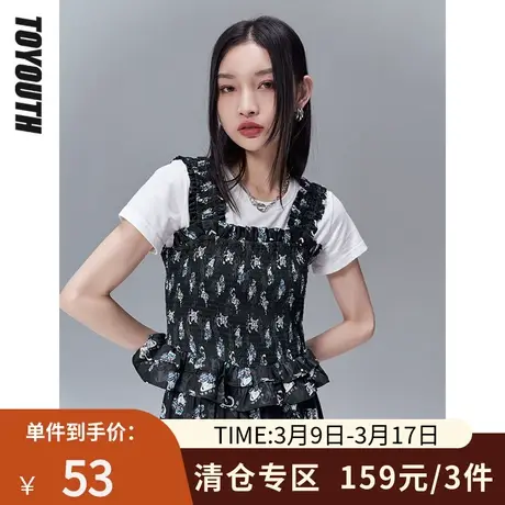 TOYOUTH初语背心女春季新款打揽修身喵趣满印显高穿搭吊带衫商品大图