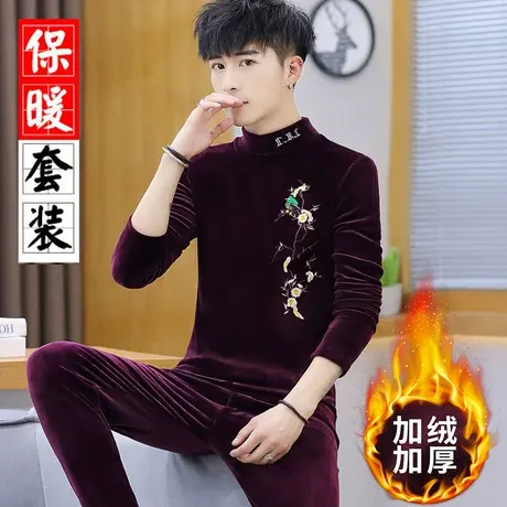 青少年保暖内衣男秋冬季金丝绒套装中领打底衫学生秋衣秋裤可外穿商品大图