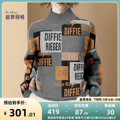 迪菲丽格欧美时尚字母毛衣女秋冬2022年新款休闲宽松针织衫上衣潮图片