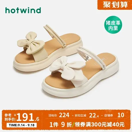 热风2023年夏季新款女士时尚凉鞋蝴蝶结厚底羊皮一字带时装凉鞋图片