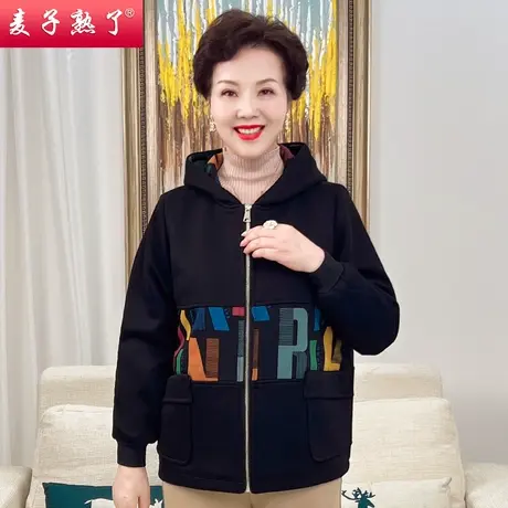 妈妈秋冬装外套2023新款洋气加绒棉衣服小个子奶奶袄中老年人女春图片