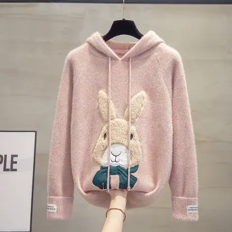 连帽水貂绒毛衣女加厚上衣2023秋冬新款慵懒风针织衫内搭打底衫潮商品大图