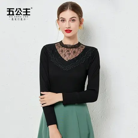五公主黑色半高领蕾丝打底衫秋冬新款妈妈时尚洋气小衫内搭上衣薄商品大图