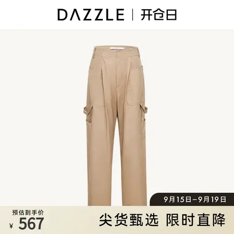 DAZZLE地素奥莱 春夏卡其色简约工装风宽松直筒休闲裤长裤女图片
