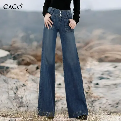 阔腿牛仔裤女加长裤BF男友风韩国时尚宽松直筒高腰肥腿阔脚大脚裤商品大图