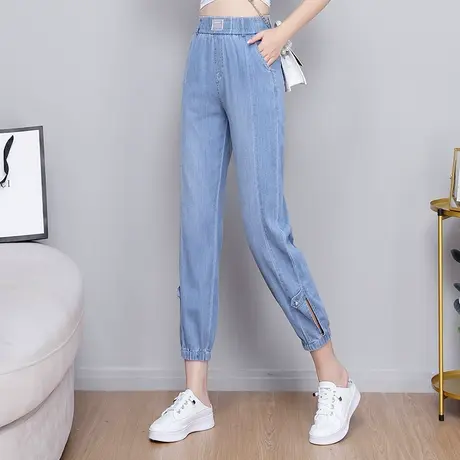 小个子百搭休闲牛仔裤女夏季2023新款松紧腰显瘦哈伦裤九分束脚裤图片