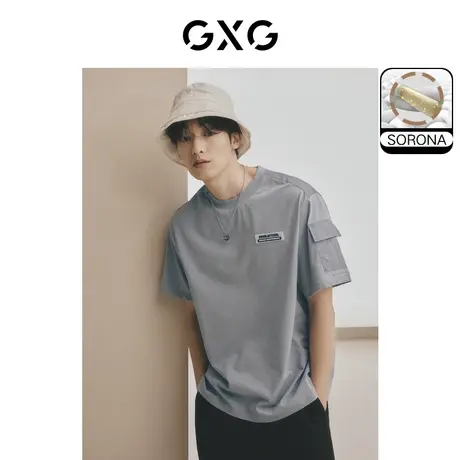 【龚俊心选】GXG男装 灰色圆领短袖T恤梭织拼接时尚潮流休闲商品大图