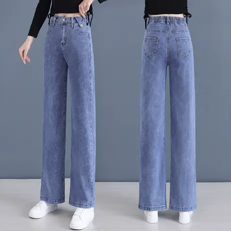 宽松阔腿牛仔裤女春季2023年时尚休闲梨形身材高腰直筒长裤灰蓝色图片