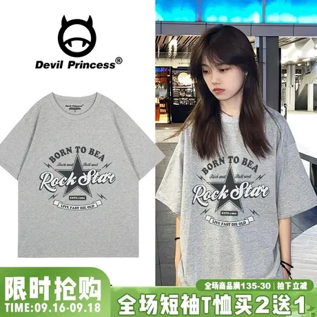 vintage古着感宽松百搭灰色短袖t恤女2023新款纯棉正肩半袖上衣潮图片