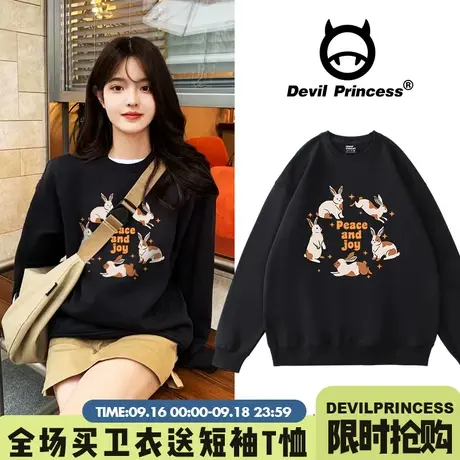 2023兔年新款百搭黑色卫衣女宽松大版韩系chic小众学院风加绒上衣商品大图