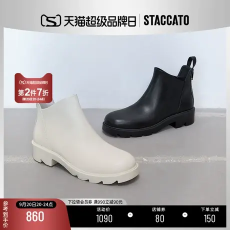 思加图新款奶油鞋英伦风短靴粗跟短靴女踝靴皮靴EEY02DD2商品大图