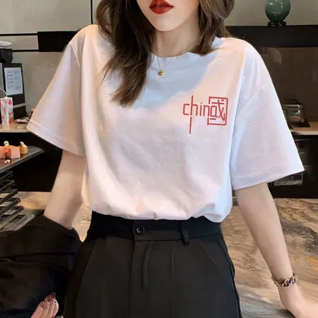 大码短袖t恤女2021年新款夏季纯棉设计感国潮体桖半袖白色上衣ins图片