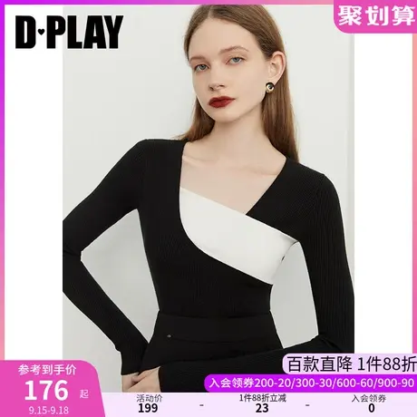 DPLAY秋装季新款法式优雅黑拼白宽肩带大V领螺纹修身毛衣商品大图
