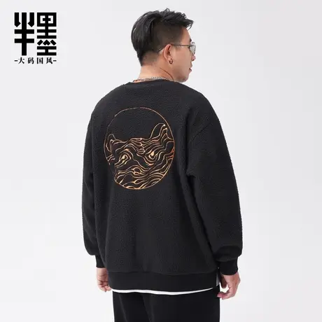 半墨羊羔绒卫衣男宽松秋冬款上衣刺绣肥佬大码男士假两件外套胖子商品大图