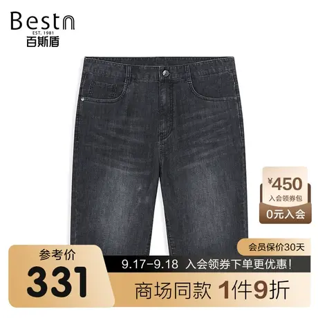 【商场同款】百斯盾男装牛仔短裤夏季新款六分裤YR2H60251商品大图