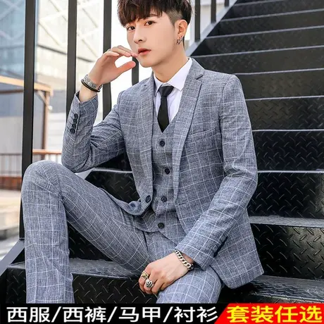 西服套装男士三件套青年帅气韩版修身格子西装伴郎服新郎结婚礼服商品大图