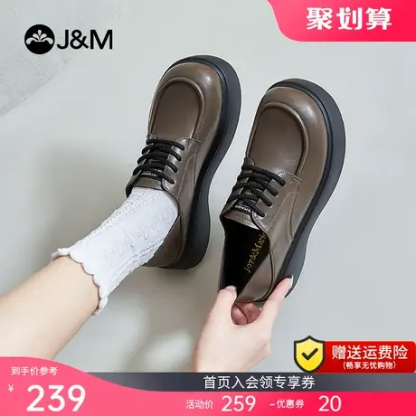 jm快乐玛丽乐福鞋女2023春夏英伦风松糕增高百搭休闲jk小皮鞋女商品大图