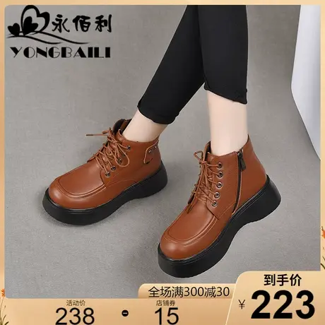 牛皮马丁靴女2023年新款百搭秋冬单靴短靴冬季厚底短靴高跟皮靴子商品大图