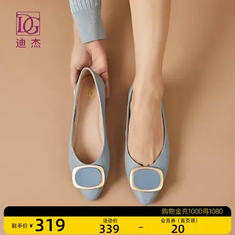 dg尖头圆扣浅口单鞋女春季新款平底低跟通勤工作鞋软皮奶奶鞋商品大图