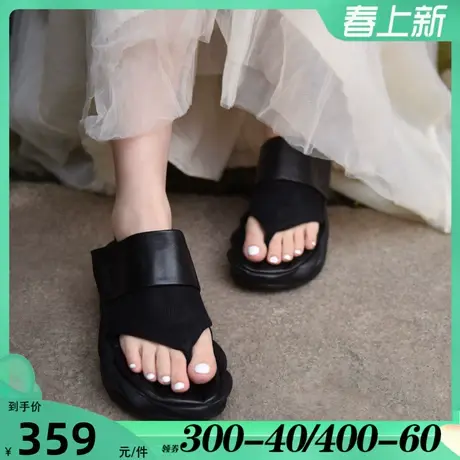 Artmu阿木罗马夹趾厚底凉鞋女2025年女新款夏季中跟坡跟松糕鞋图片