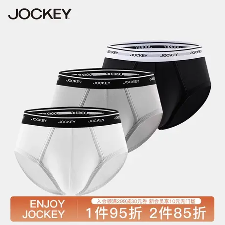 Jockey【失重系列】内裤男3条装男士平角裤中腰三角裤男短裤头图片