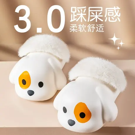 可爱防水棉拖鞋女秋冬季可拆洗室内家居厚底加绒保暖包头外穿拖鞋商品大图