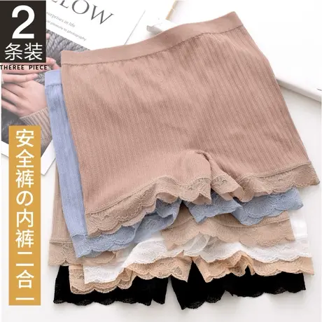 莫代尔安全裤女夏季薄款防走光内裤二合一不卷边蕾丝保险打底短裤商品大图