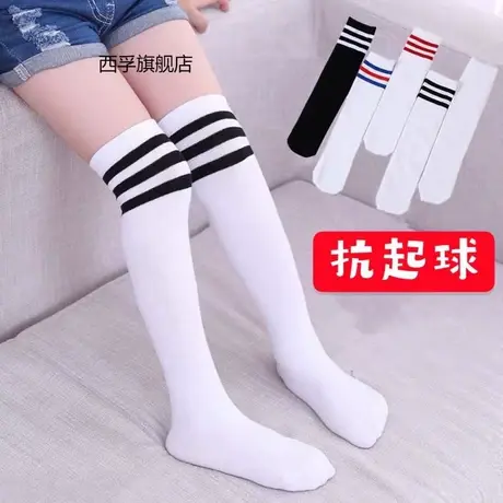 儿童丝袜白色女童长筒袜跳舞过膝袜春秋夏薄宝宝舞蹈打底袜子韩版商品大图