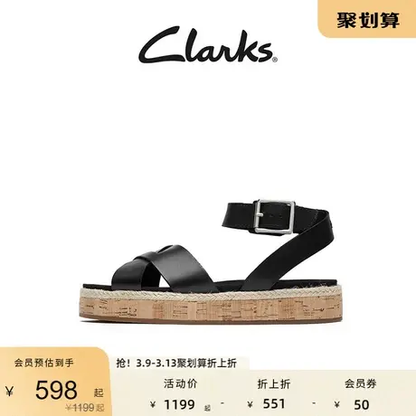 Clarks其乐女士夏季露趾交叉绑带凉鞋时尚度假疯渔夫编制凉鞋女图片