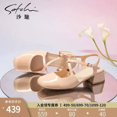 沙驰时尚包头凉鞋女2023年夏季新款通勤后空单鞋交叉绑带罗马女鞋图片