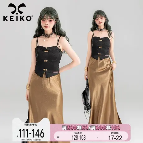 新中式性感辣妹穿搭2024夏季复古旗袍吊带小背心+缎面包臀鱼尾裙商品大图