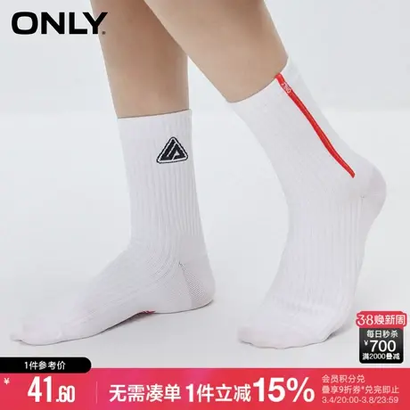 ONLY夏季时尚百搭字母条纹撞色印花中筒袜子女|12331Q004图片