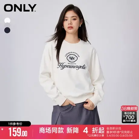 ONLY冬季时尚休闲宽松字母落肩圆领长袖卫衣女|12349S007商品大图