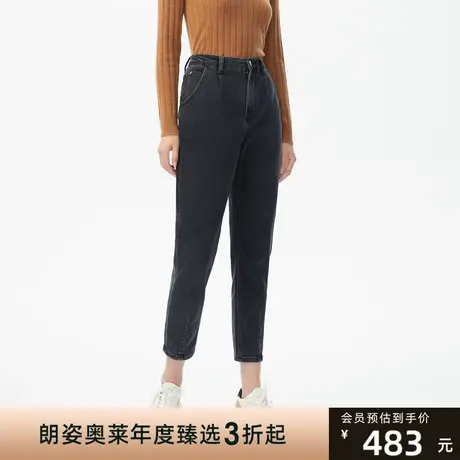 俪雅[暗夜哥特]牛仔裤冬季新款简约小脚裤九分裤时尚直筒裤女图片