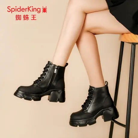 SPIDER KING/蜘蛛王马丁靴女真皮2023秋商场新款短筒单里增高厚底商品大图