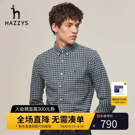 Hazzys哈吉斯秋季男士长袖格子衬衫休闲宽松条纹衬衣潮流男装上衣商品大图
