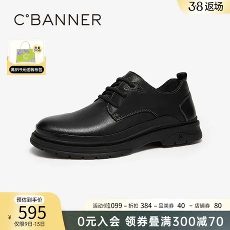 千百度男士德比鞋春季新款商务休闲皮鞋正装上班通勤真皮舒适百搭商品大图