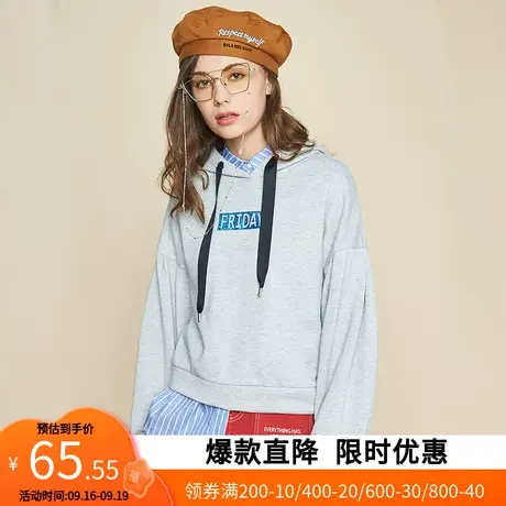 艾格秋冬百搭简约个性纯色学生连帽毛针织衫女W498商品大图