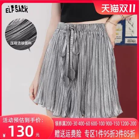 妖精的口袋压褶休闲短裤女2023夏季新款宽松a字显瘦小个子外穿潮商品大图