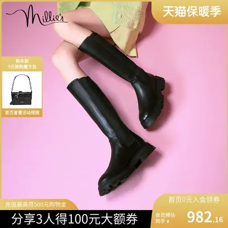 millie's妙丽冬新款牛皮时尚高筒骑士切尔西靴女长靴L0515DG2图片