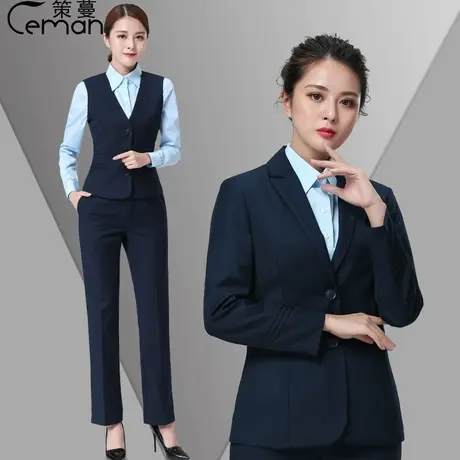 邮政工作服女新邮政储蓄银行中国工装制服外套裤子西服套装西裤女图片