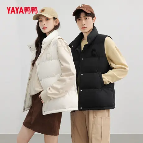 鸭鸭情侣款羽绒马甲女2023年秋季新品短款时尚立领马夹图片