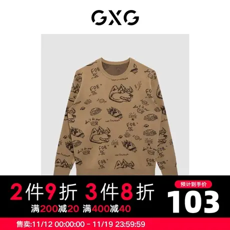 【新款】GXG男装 冬季舒适低领毛衫毛衣男GHC1200121I图片