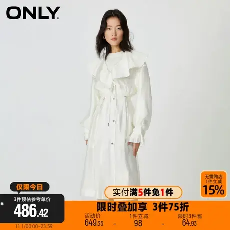 ONLY2023冬季新款学院风娃娃领宽松中长款风衣外套女|123336027商品大图
