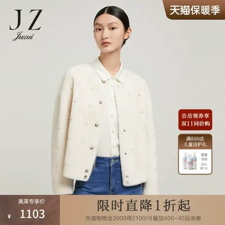 【小香风系列】JZ玖姿羊剪绒皮草短外套女装2022冬季新款长袖上衣图片