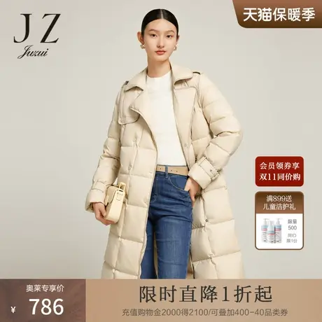 JZ玖姿风衣式白鸭绒长款加厚羽绒服2022冬新款洋气通勤外套商品大图