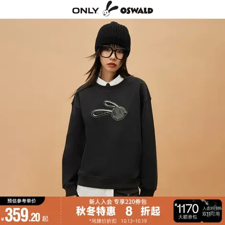 ONLY2023冬季新款迪士尼奥斯华联名宽松短款圆领卫衣女|12349S004图片