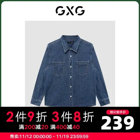 GXG男装 商场同款牛仔蓝翻领牛仔衬衫 22年冬季新品商品大图
