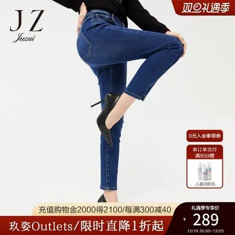 JZ玖姿官方奥莱经典牛仔蓝锥形裤春新款女深蓝色水洗牛仔裤商品大图