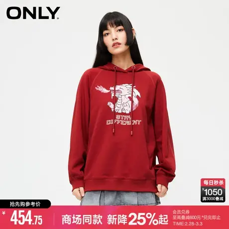 ONLY春季气质百搭红色休闲烫印精致刺绣宽松连帽运动卫衣女商品大图